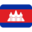 flag, Cambodia